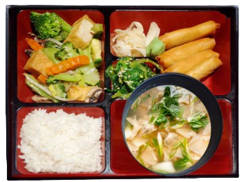 Com chay (vegetarisch - leicht scharf)